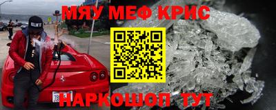 Альфа ПВП Беслан