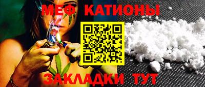 Альфа ПВП Беслан