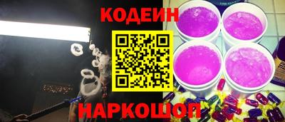 Альфа ПВП Беслан