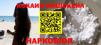 спайс Берёзовский