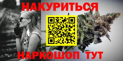 спайс Берёзовский