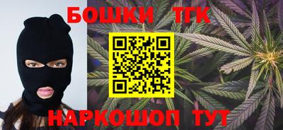 спайс Берёзовский