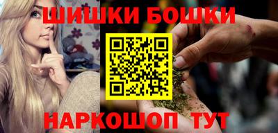 Альфа ПВП Беслан