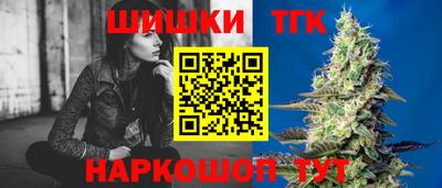 спайс Берёзовский