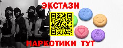 спайс Берёзовский