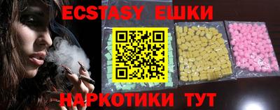Альфа ПВП Беслан