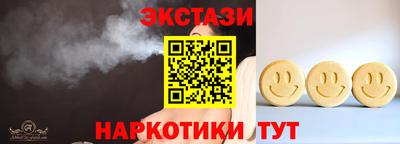Альфа ПВП Беслан