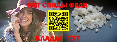Альфа ПВП Беслан
