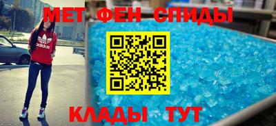 Альфа ПВП Беслан