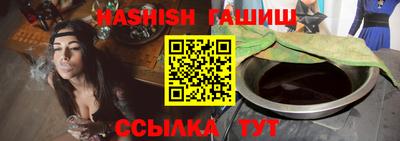 Альфа ПВП Беслан