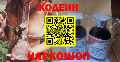Альфа ПВП Беслан