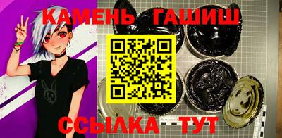 мескалин Бийск