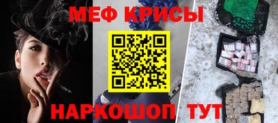 Альфа ПВП Беслан