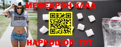 спайс Берёзовский