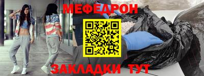 Альфа ПВП Беслан