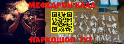 спайс Берёзовский