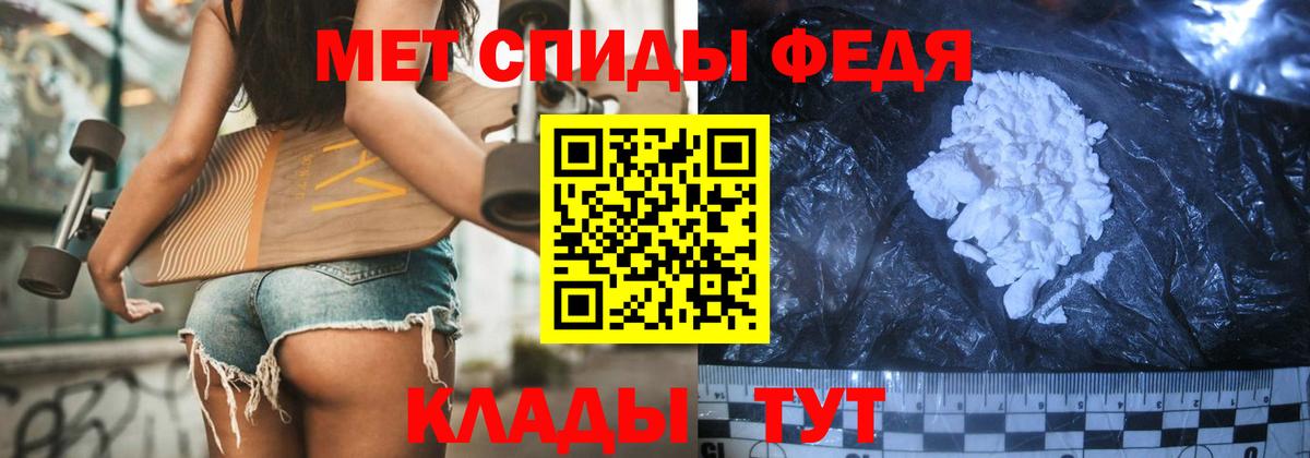 Первитин витя Заводоуковск
